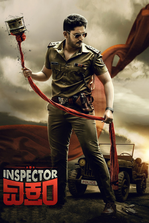 Inspector Vikram poster
