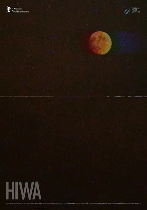 Hiwa poster