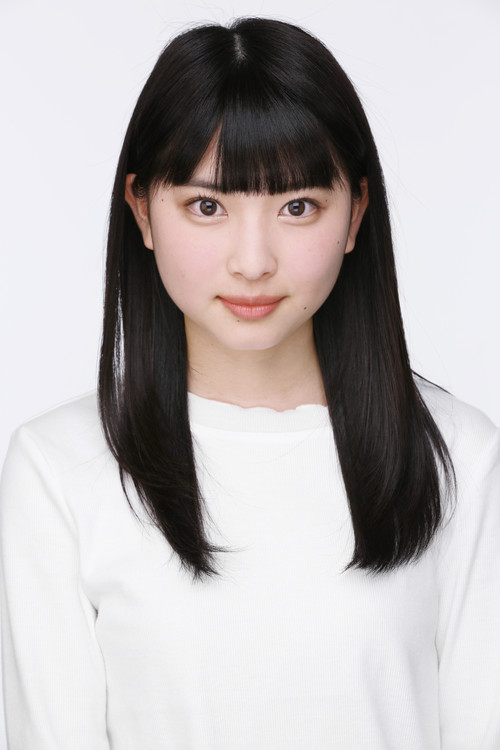 Ayane Kinoshita profile