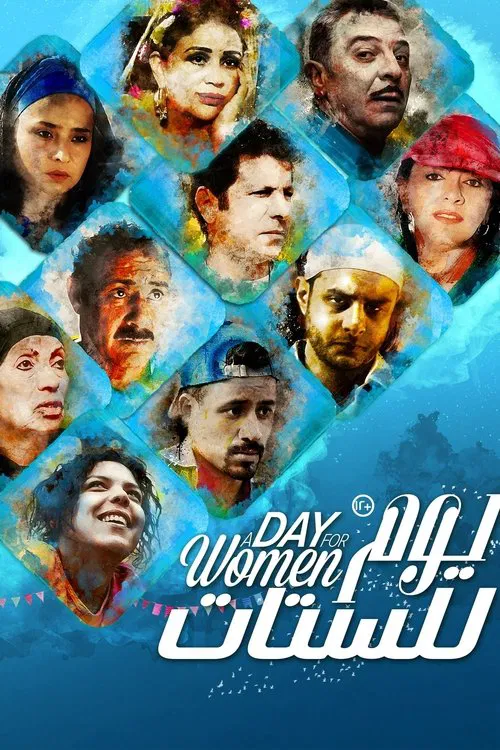 A Day for Women poster