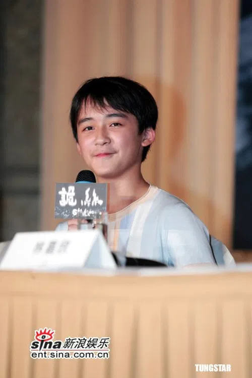 Kuan-Po Chen profile