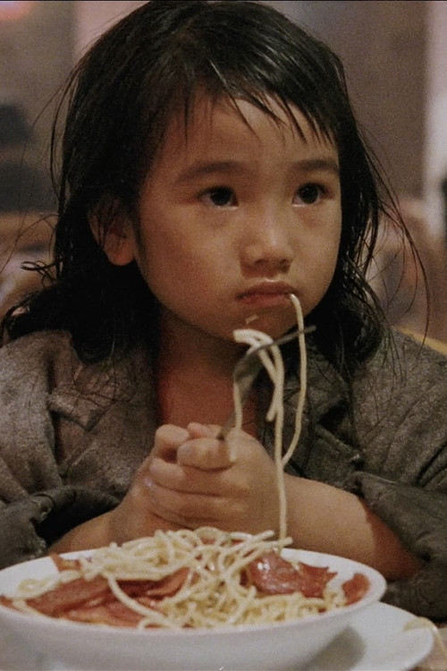 Chan Cheuk-Yan profile