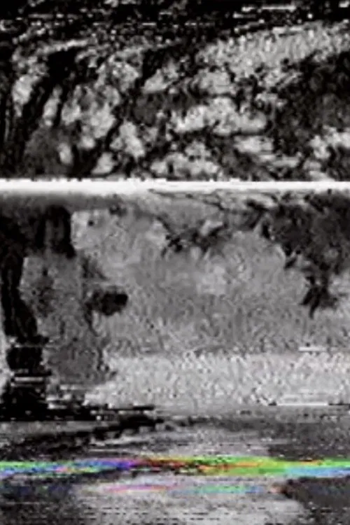 I(MA)E – Now – Before poster