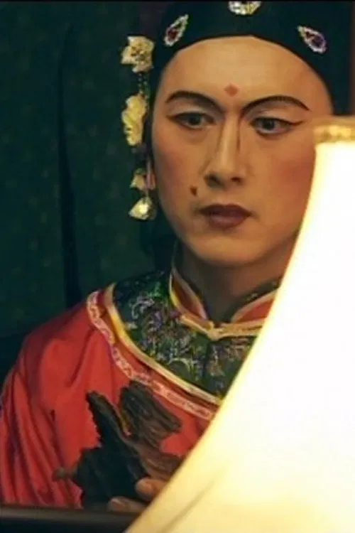 The First Ugly in High Armor poster