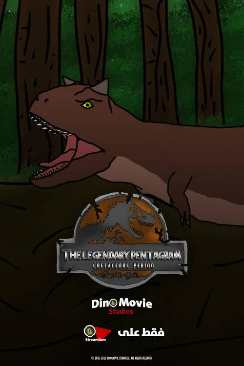 The Legendary Pentagram: Cretaceous Period poster