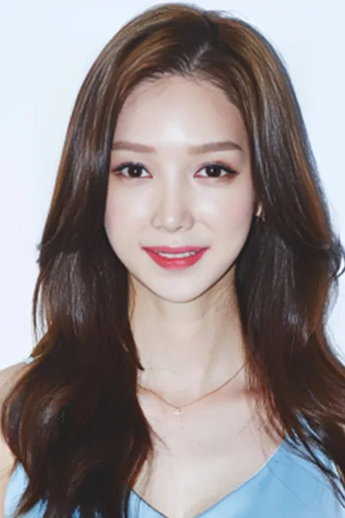 Song Chae-rin profile