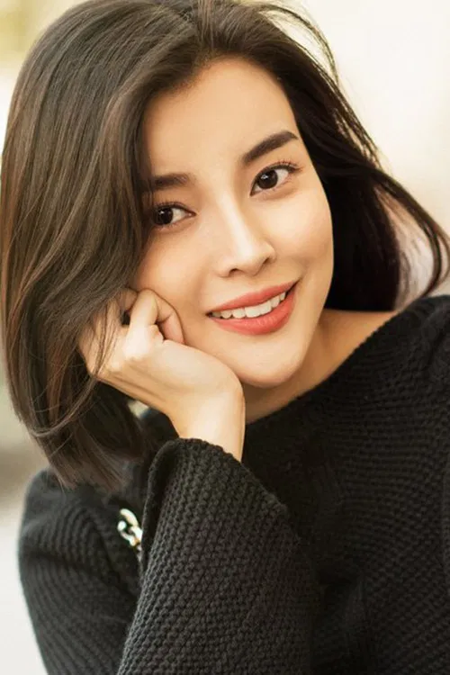 Cao Thái Hà profile