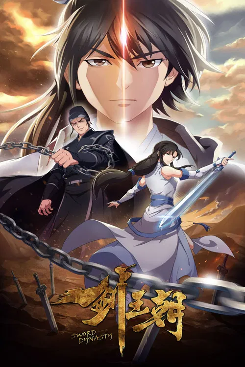Sword Dynasty poster