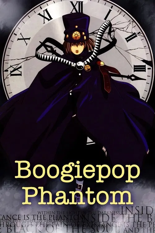 Boogiepop Phantom poster
