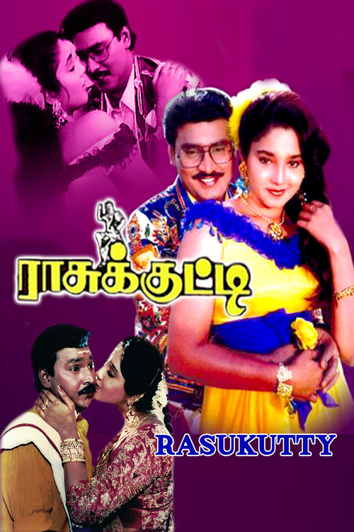 Rasukutti poster
