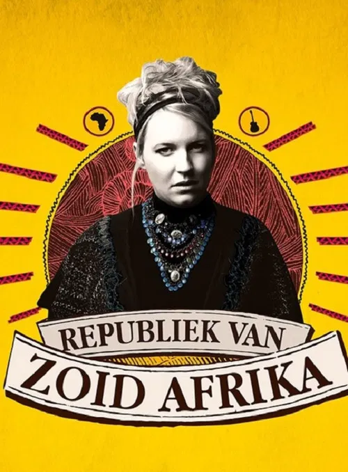 Republiek van Zoid Afrika poster