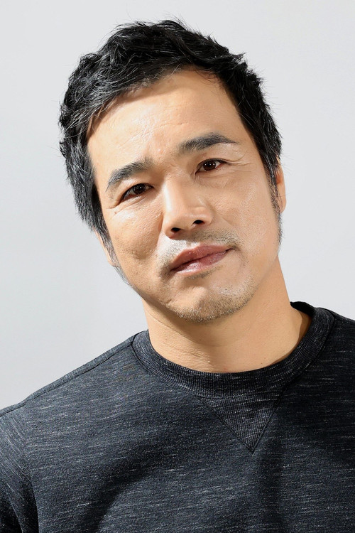 Yoon Jong-goo profile