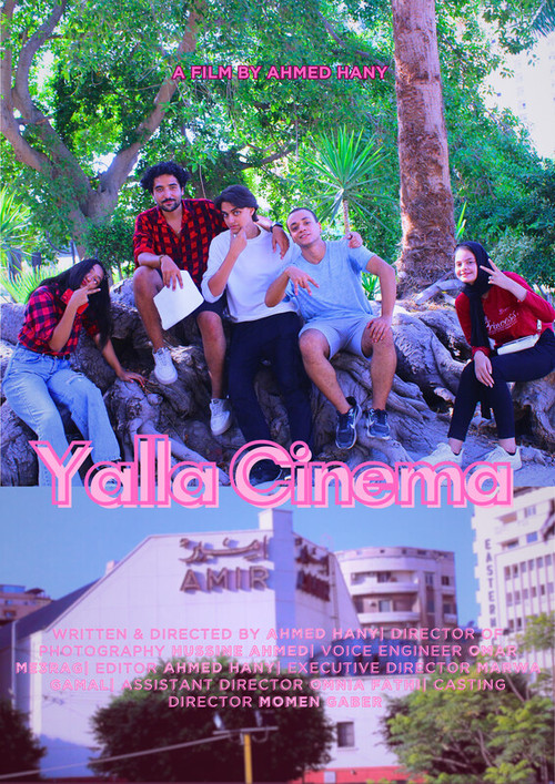 Yalla Cinema poster