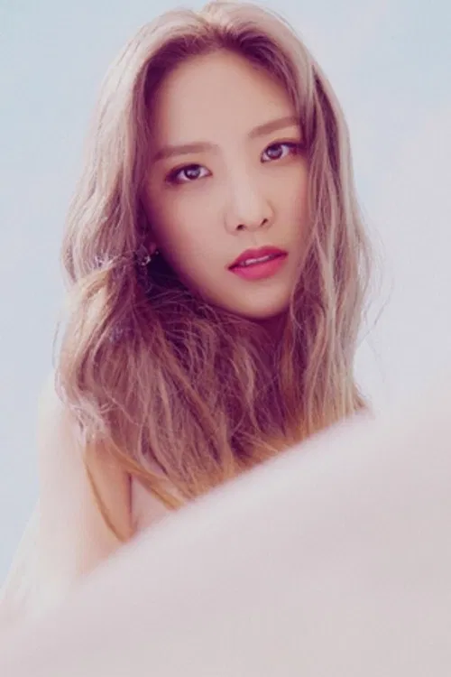 Lee Sim Yeong profile