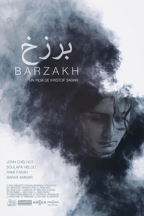 Barzakh poster