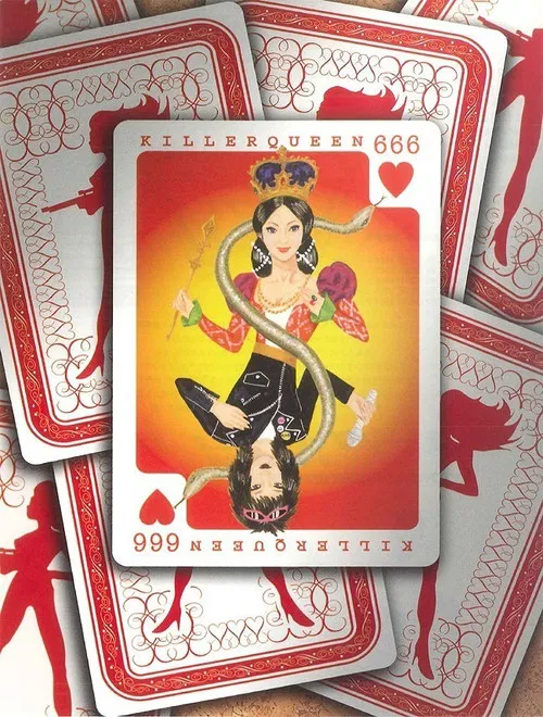 大人計画ウーマンリブｖｏｌ．６「キラークイーン６６６」 poster