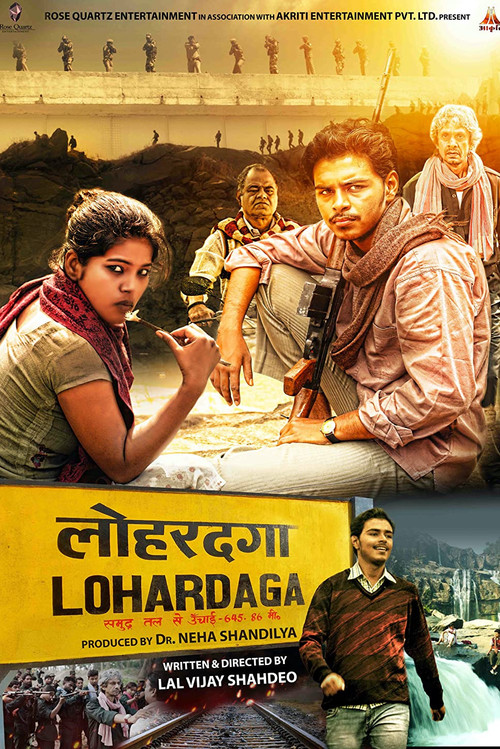 Lohardaga poster