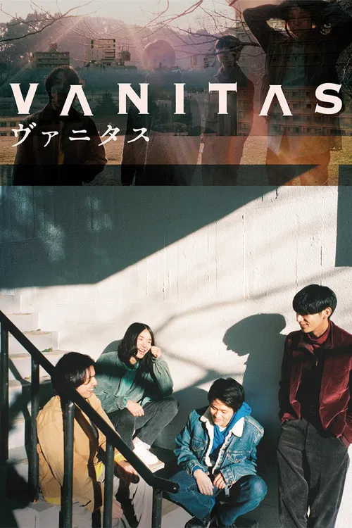 Vanitas poster