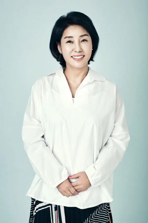 Yang Geum-seok profile