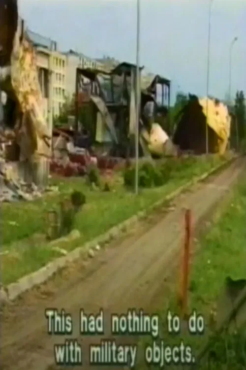 NATO Targets Yugoslavia poster