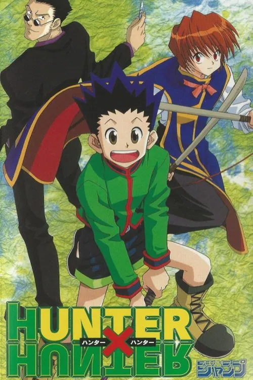 Hunter × Hunter Pilot poster
