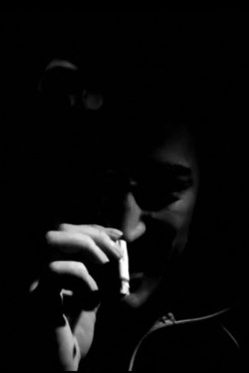 The Misbehavers poster