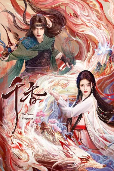 The Eternal Fragrance poster