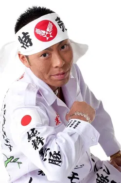 Gambino Kobayashi profile