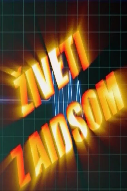 Living with AIDS poster