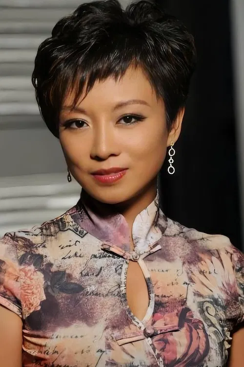 爱新觉罗·启笛 profile