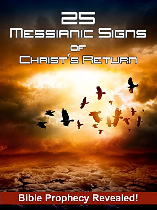 25 Messianic Signs poster