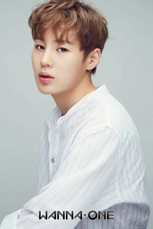 Ha Sung-woon profile