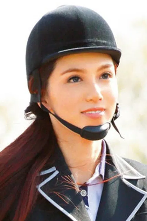 Nana Kamiyama profile