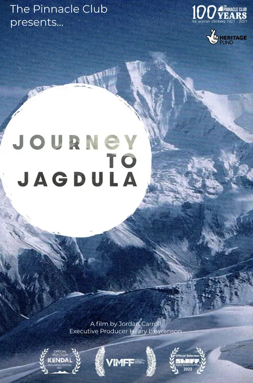 Journey to Jagdula poster