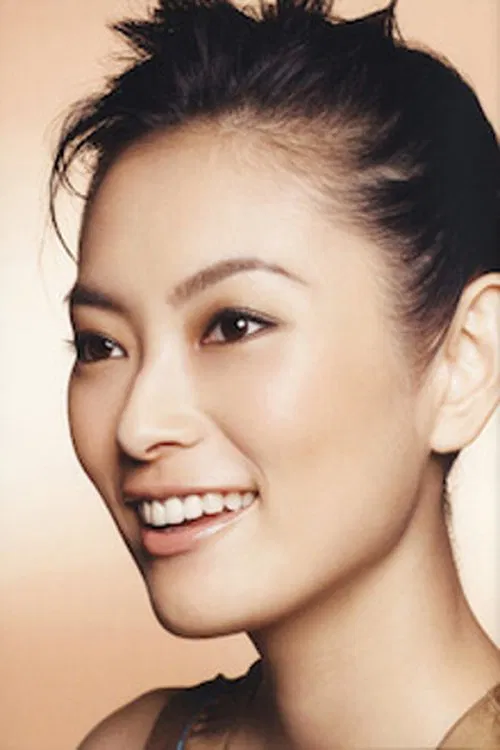 Kanae Uotani profile