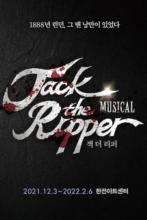 Jack the ripper poster