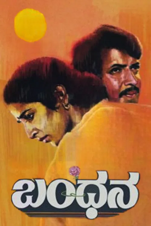 Bandhana poster