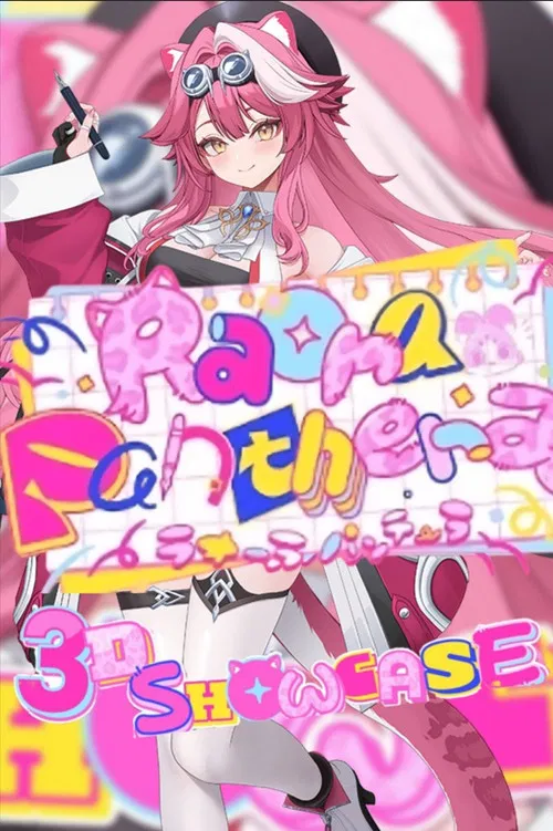 Raora Panthera 3D Debut poster