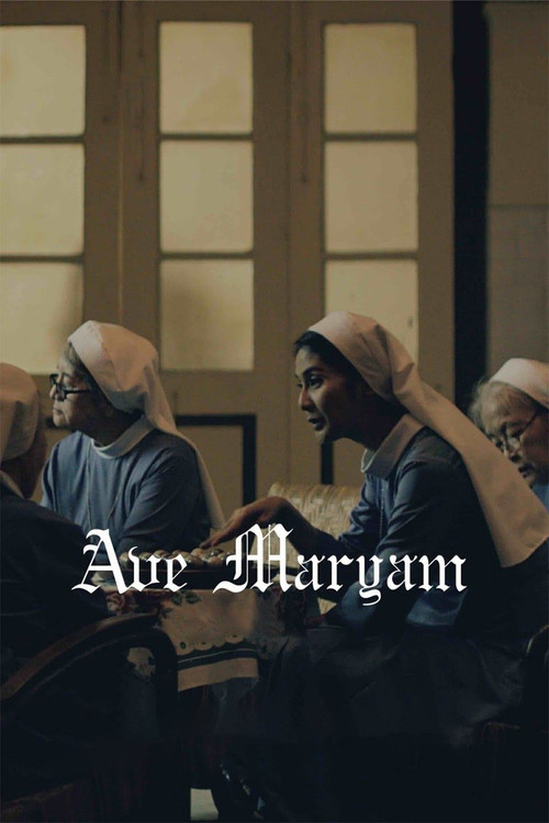 Ave Maryam poster