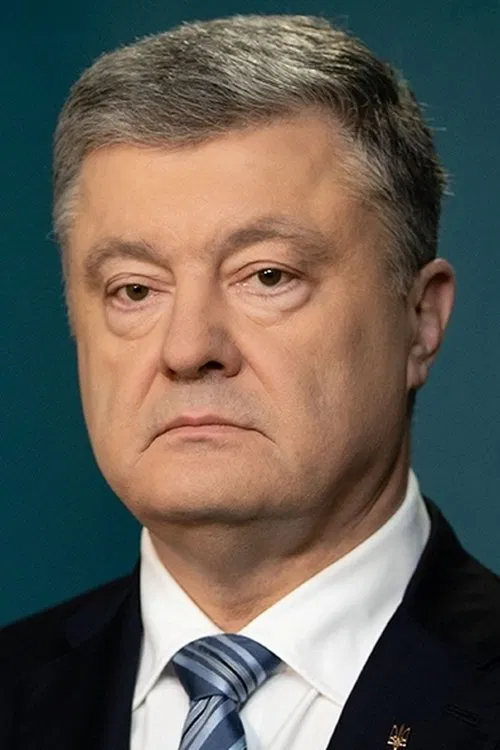 Petro Poroshenko profile