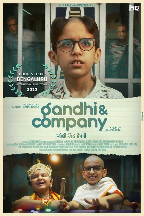 Gandhi & Co. poster