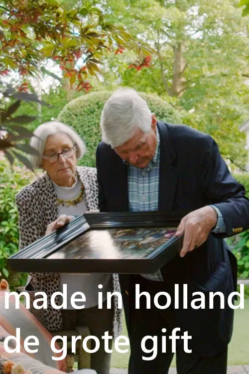 Made in Holland - The Great Gift poster