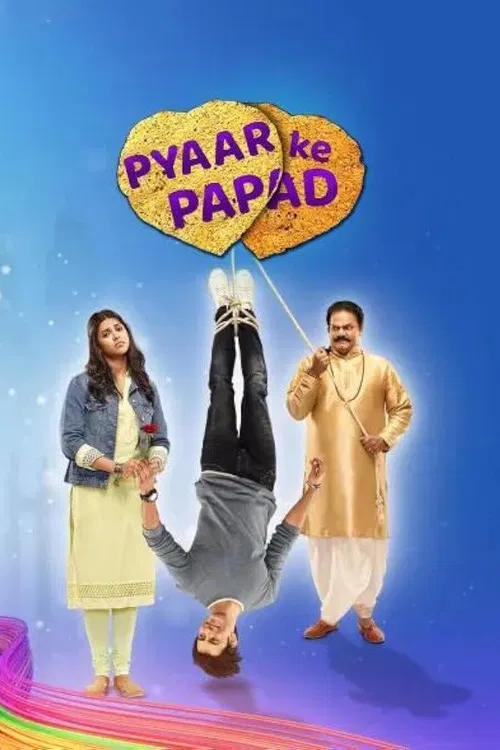 Pyaar Ke Papad poster