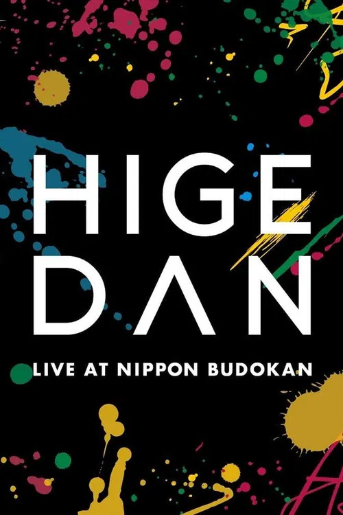 Official髭男dism one-man tour 2019@日本武道館 poster