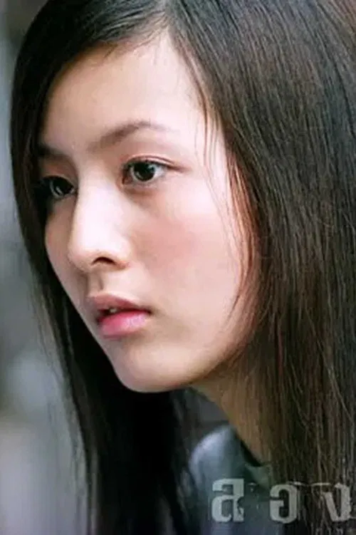 Hataiwan Ngamsukonpusit profile