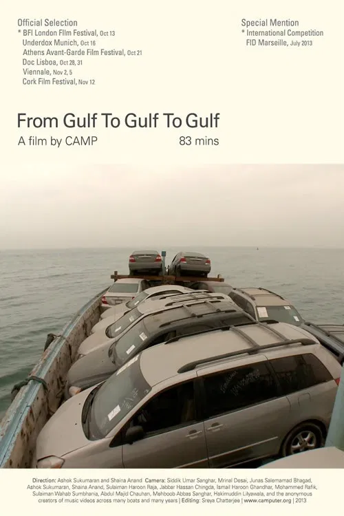 From Gulf to Gulf to Gulf poster