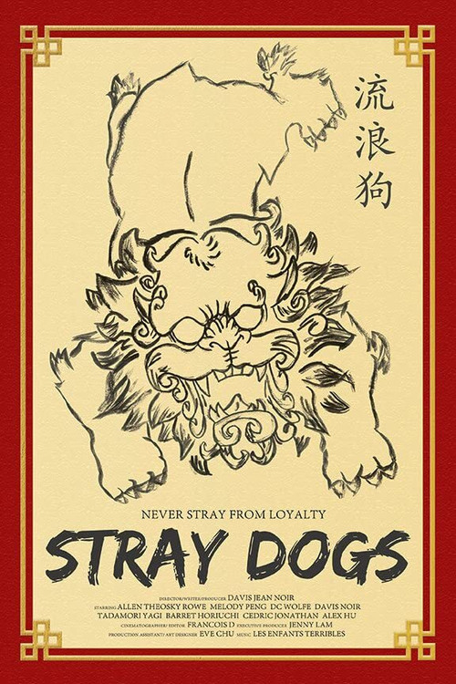 Stray Dogs poster