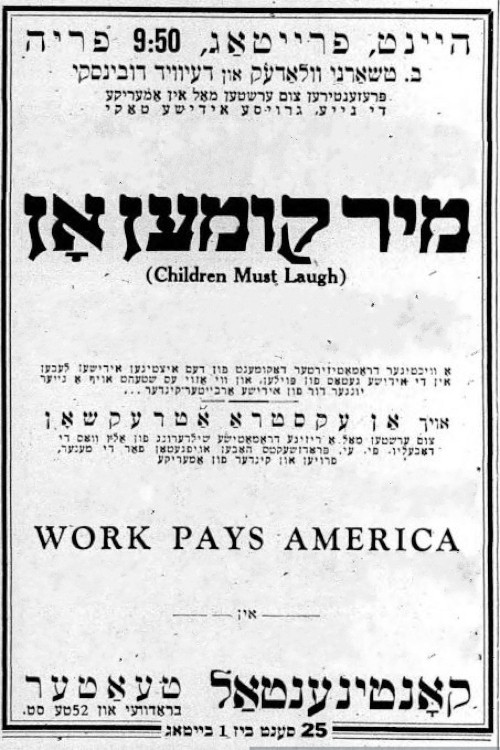 Children Must Laugh poster