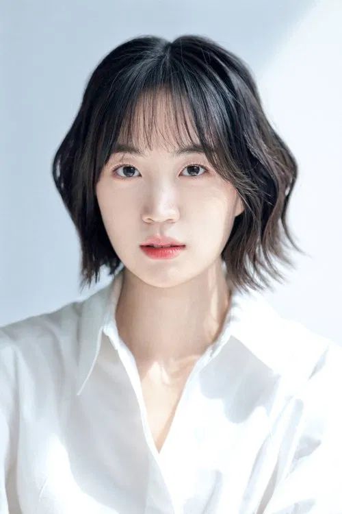 Lee Ha-eun profile