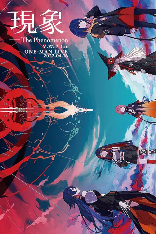 V.W.P 1st ONE-MAN LIVE "The Phenomenon" poster